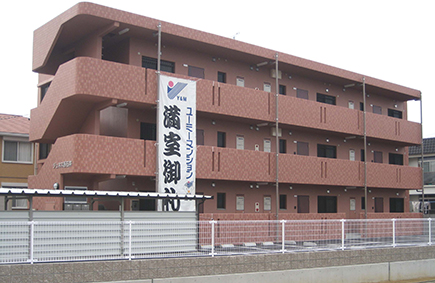 ジュネス西石井