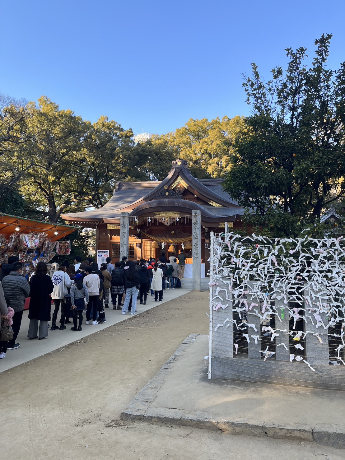 あけましておめでとうございます🎍