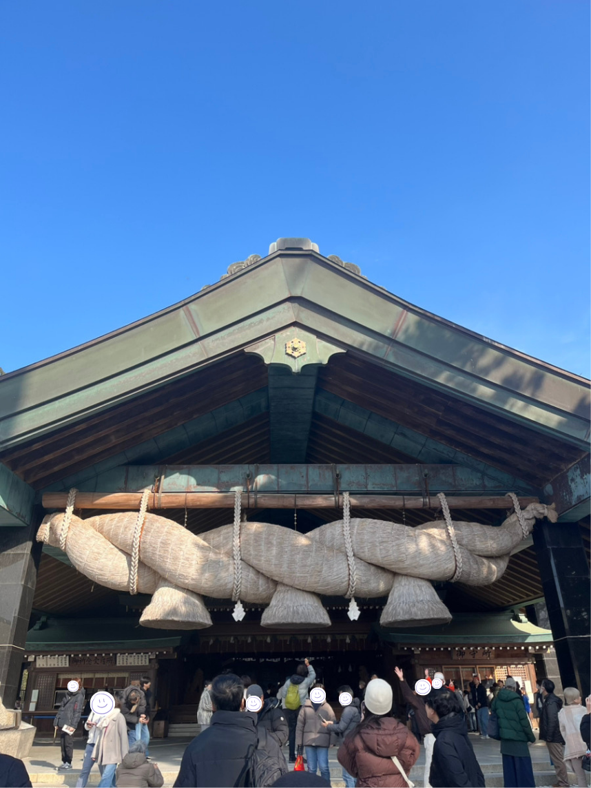 本年もよろしくお願いいたします！